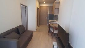 1 Bedroom Condo for rent in Centric Ratchayothin, Chan Kasem, Bangkok near BTS Ratchayothin