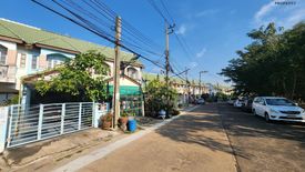 3 Bedroom Townhouse for sale in Baan Kanmanee, Bang Bua Thong, Nonthaburi