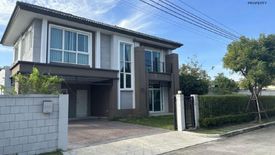 3 Bedroom House for sale in The City Pinklao-Sai 4, Thawi Watthana, Bangkok