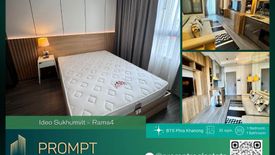 1 Bedroom Condo for rent in Ideo Sukhumvit - Rama 4, Phra Khanong, Bangkok near BTS Phra Khanong