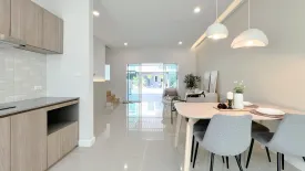 3 Bedroom Townhouse for sale in City Sense Rattanathibet-Leangmuangnon, Talat Khwan, Nonthaburi near MRT Yaek Nonthaburi 1