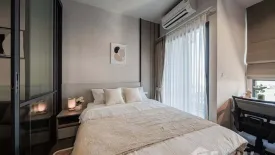 1 Bedroom Condo for rent in Ideo Sukhumvit - Rama 4, Phra Khanong, Bangkok near BTS Phra Khanong