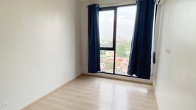 1 Bedroom Condo for sale in Unio H Tiwanon, Bang Khen, Nonthaburi near MRT Yaek Tiwanon