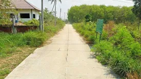 Land for sale in Phana Nikhom, Rayong