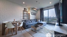 2 Bedroom Condo for sale in The Niche Pride Thonglor-Phetchaburi, Bang Kapi, Bangkok