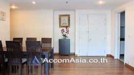 3 Bedroom Condo for Sale or Rent in Wattana Suite, Khlong Toei Nuea, Bangkok near MRT Sukhumvit