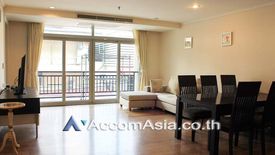 3 Bedroom Condo for Sale or Rent in Wattana Suite, Khlong Toei Nuea, Bangkok near MRT Sukhumvit