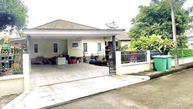 3 Bedroom House for sale in Chalong, Phuket