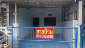 ขายบ้าน 2 ห้องนอน ใน ท่าทราย, เมืองนนทบุรี ใกล้ MRT สามัคคี