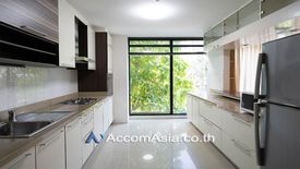 2 Bedroom Condo for rent in New House, Langsuan, Bangkok near BTS Chit Lom