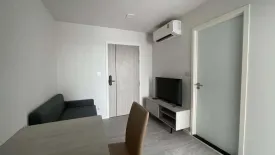 1 Bedroom Condo for sale in Atmoz Bangna, Bang Na, Bangkok near MRT Si Iam