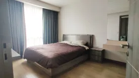 1 Bedroom Condo for sale in Trapezo Sukhumvit 16, Khlong Toei, Bangkok near MRT Queen Sirikit National Convention Centre