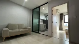 1 Bedroom Condo for sale in Life Pinklao, Bang Yi Khan, Bangkok near MRT Bang Yi Khan