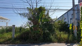 Land for sale in Prawet, Bangkok