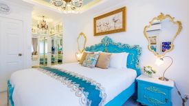 ให้เช่าทาวน์เฮ้าส์ 4 ห้องนอน ใน ลาดพร้าว, ลาดพร้าว