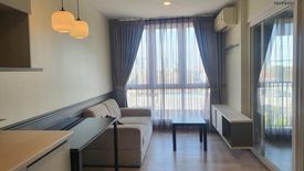 1 Bedroom Condo for sale in Nong Bon, Bangkok near MRT Si Udom