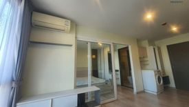 1 Bedroom Condo for sale in Nong Bon, Bangkok near MRT Si Udom