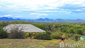 3 Bedroom House for sale in Na Din Dam, Loei