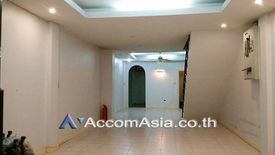 6 Bedroom Townhouse for rent in Silom, Bangkok near BTS Chong Nonsi