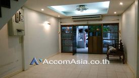 6 Bedroom Townhouse for rent in Silom, Bangkok near BTS Chong Nonsi