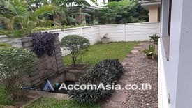 4 Bedroom House for rent in Suan Luang, Bangkok