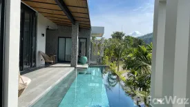 3 Bedroom Villa for rent in Manick Hillside, Si Sunthon, Phuket