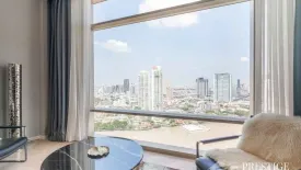 4 Bedroom Condo for sale in Four Seasons Private Residences, Thung Wat Don, Bangkok near BTS Saphan Taksin