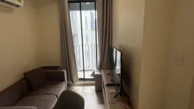 1 Bedroom Condo for rent in Maestro 03 Ratchada-Rama 9, Din Daeng, Bangkok near MRT Phra Ram 9