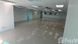 ให้เช่าสำนักงาน อโยธยา ทาวเวอร์ ใน ห้วยขวาง, ห้วยขวาง ใกล้ MRT สุทธิสาร