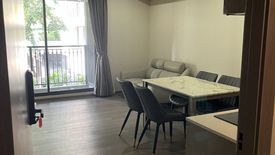 1 Bedroom Condo for rent in Klass Sarasin - Rajdamri, Langsuan, Bangkok near BTS Ratchadamri