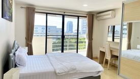 2 Bedroom Condo for rent in Flora Ville, Suan Luang, Bangkok near Airport Rail Link Hua Mak