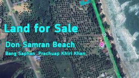 Land for sale in Mae Ramphueng, Prachuap Khiri Khan