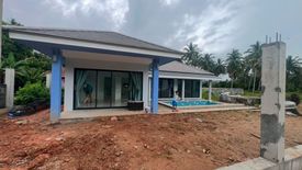 2 Bedroom Villa for sale in Lipa Noi, Surat Thani