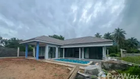 2 Bedroom Villa for sale in Lipa Noi, Surat Thani