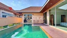 2 Bedroom House for rent in AD House, Nong Prue, Chonburi