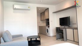 1 Bedroom Condo for sale in Noble Lite, Sam Sen Nai, Bangkok near BTS Ari