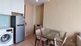 2 Bedroom Condo for rent in Noble BE19, Khlong Toei Nuea, Bangkok near BTS Asoke