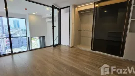 1 Bedroom Condo for sale in SOHO Bangkok Ratchada, Huai Khwang, Bangkok near MRT Huai Khwang