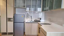 1 Bedroom Condo for rent in MARU Ekkamai 2, Khlong Tan Nuea, Bangkok near BTS Ekkamai