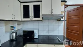 3 Bedroom Condo for rent in Aree Place Sukhumvit 26, Khlong Tan, Bangkok near BTS Phrom Phong