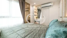 3 Bedroom Condo for rent in Belle Grand Rama 9, Huai Khwang, Bangkok near MRT Phra Ram 9