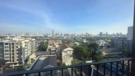 1 Bedroom Condo for rent in Noble Around Ari, Sam Sen Nai, Bangkok near BTS Ari