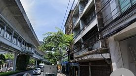 Land for sale in Bang Chak, Bangkok