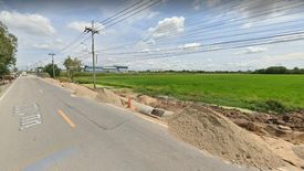 Land for sale in Bang Phlap, Nonthaburi