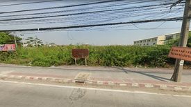 ขายที่ดิน ใน บางบัวทอง, บางบัวทอง