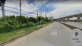 Land for sale in Bang Rak Noi, Nonthaburi