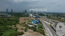 Land for sale in Bang Rak Noi, Nonthaburi