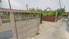 Land for sale in Bang Yi Khan, Bangkok near MRT Bang Yi Khan