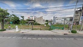 Land for sale in Bang O, Bangkok near MRT Bang Phlat