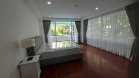 2 Bedroom Condo for rent in Phra Khanong Nuea, Bangkok